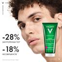 Vichy Нормадерм Фитосолюшн Гель для умывания очищающий 200 мл