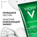 Vichy Нормадерм Фитосолюшн Гель для умывания очищающий 200 мл