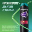 Никоретте 1 мг/доза спрей Фрукты-Мята 150 доз 13,2 мл