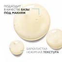 La Roche-Posay Pure Vitamin С10 Сыворотка антиоксидантная для обновления кожи лица и шеи 30 мл