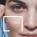 La Roche-Posay Pure Vitamin С10 Сыворотка антиоксидантная для обновления кожи лица и шеи 30 мл