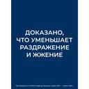 Eucerin UreaRepair Бальзам для губ увлажняющий успокаивающий 10 мл