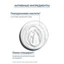 Eucerin DermatoCLEAN Гель для умывания очищающий освежающий 200 мл