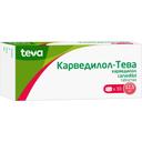 Карведилол-Тева 12,5 мг таблетки 30 шт