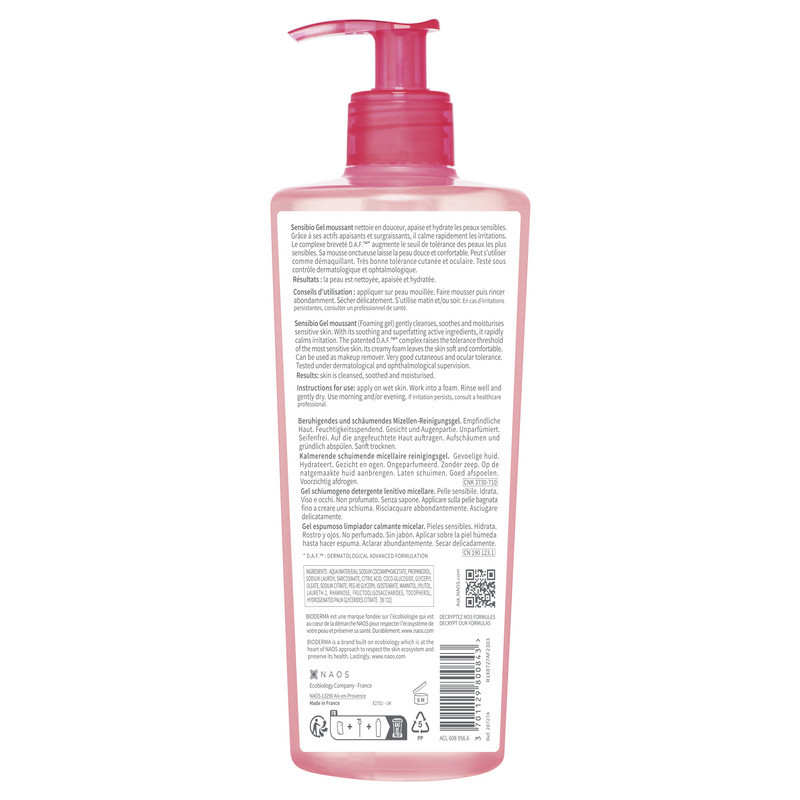 Bioderma Sensibio Гель мицеллярный очищающий для чувствительной кожи лица 500 мл