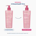 Bioderma Sensibio Гель для умывания для нормальной и чувствительной кожи 500 мл