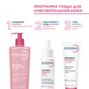 Bioderma Sensibio Гель для умывания для нормальной и чувствительной кожи 500 мл