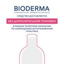 Bioderma Sensibio Гель для умывания для нормальной и чувствительной кожи 500 мл
