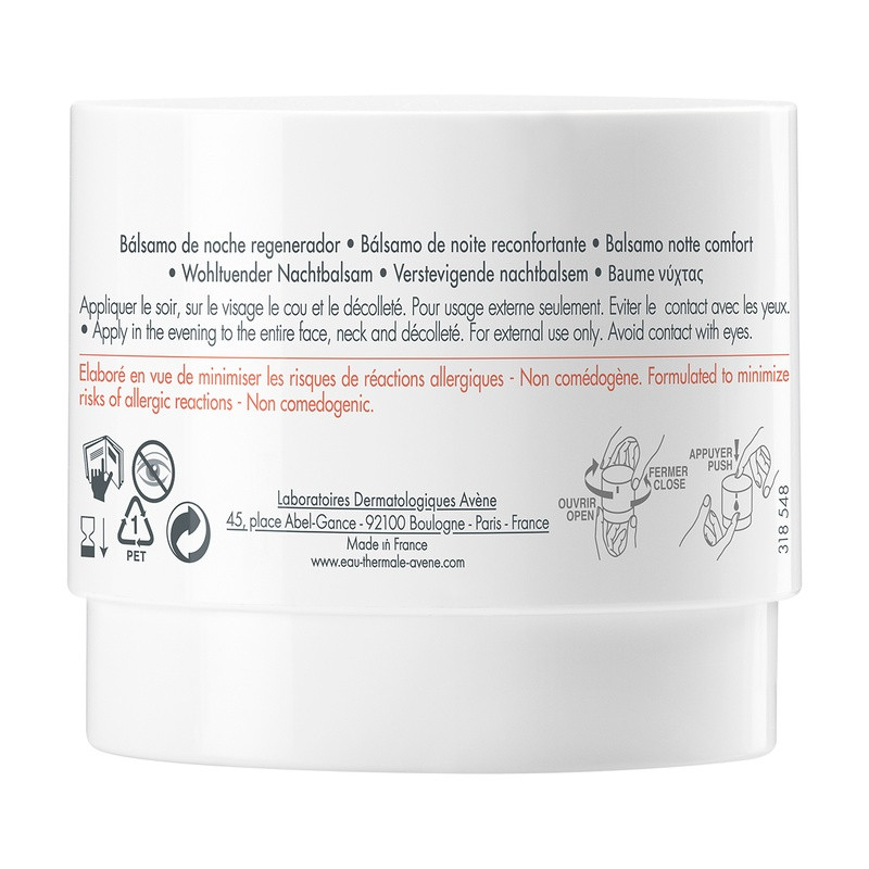 Avene DermAbsolu Бальзам моделирующий ночной 40 мл