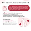 Дикироген порошок для приготовления раствора 4 г 30 шт