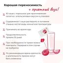 Дикироген порошок для приготовления раствора 4 г 30 шт