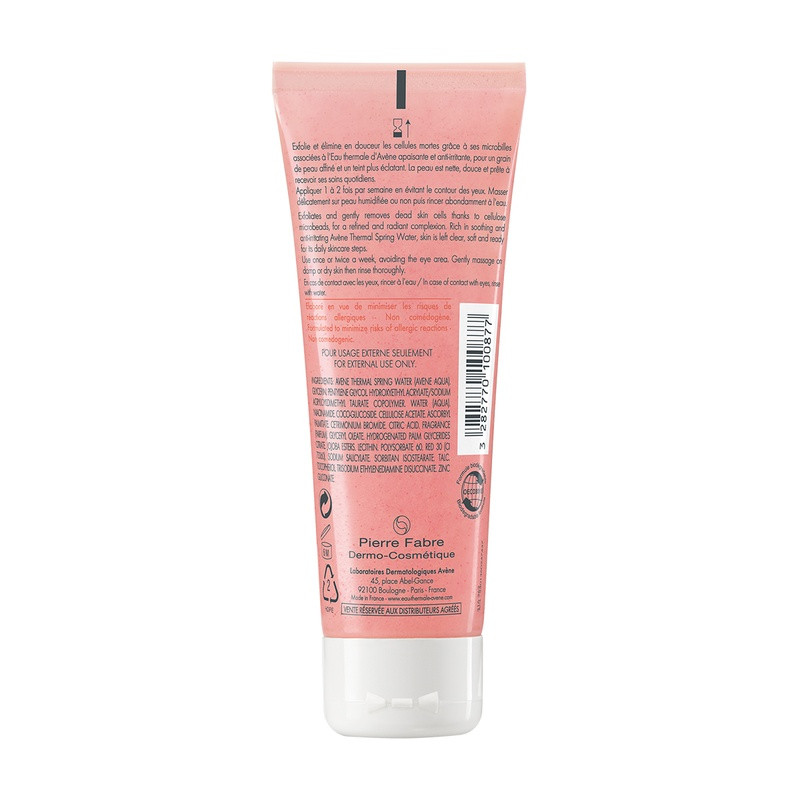 Avene Гель для лица отшелушивающий мягкий 75 мл