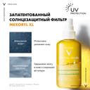 Vichy Capital Soleil Спрей солнцезащитный двухфазный увлажняющий SPF 50 200 мл