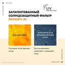 Vichy Capital Soleil Спрей солнцезащитный двухфазный активатор загара SPF 50 200 мл