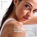Vichy Capital Soleil Спрей солнцезащитный двухфазный активатор загара SPF 50 200 мл