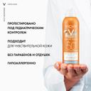 Vichy Capital Soleil Спрей-вуаль детский антипесок SPF 50+ 200 мл