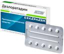 Эркафарм Дезлоратадин Велфарм 5 мг таблетки 10 шт