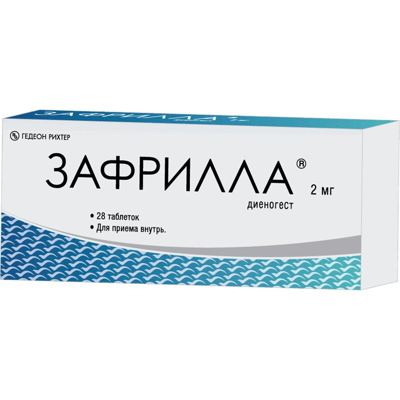 Зафрилла 2 мг таблетки 28 шт