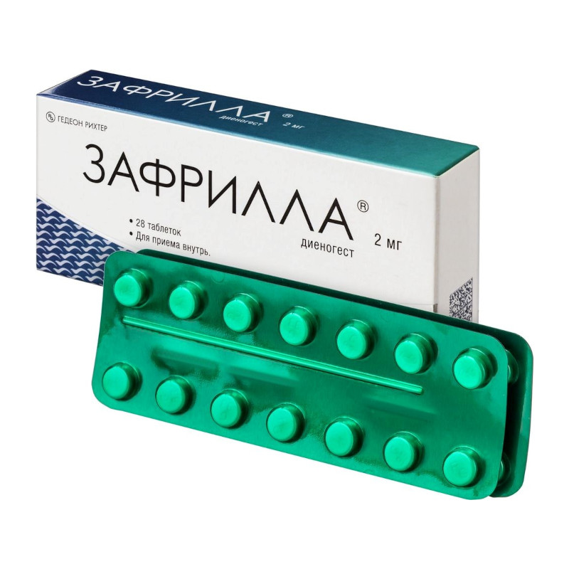 Зафрилла 2 мг таблетки 28 шт
