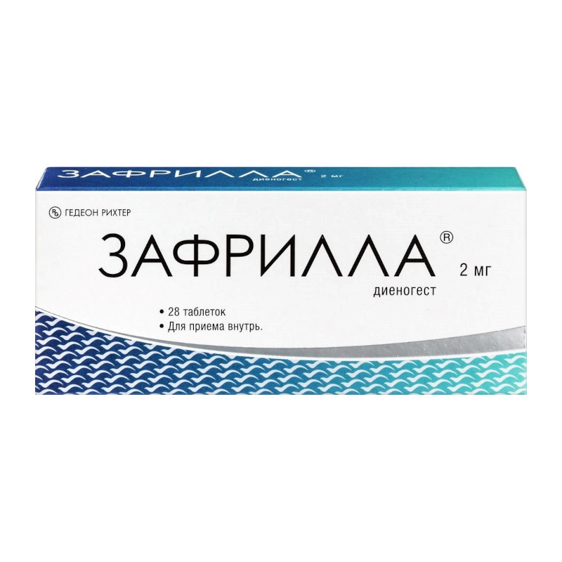 Зафрилла 2 мг таблетки 28 шт