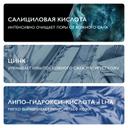 La Roche-Posay Effaclar Гель очищающий для проблемной кожи кожи лица и тела микроотшелушивающий 200 мл