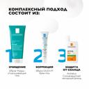La Roche-Posay Effaclar Гель очищающий для проблемной кожи кожи лица и тела микроотшелушивающий 200 мл