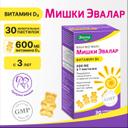 Бэби Формула Мишки Эвалар Витамин D3 пастилки жевательные 30 шт