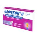 Цефекон Н суппозитории ректальные 10 шт