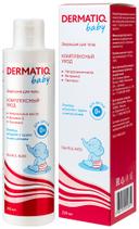 Dermatiq Baby Эмульсия детская 200 мл