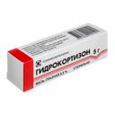 Гидрокортизон 0,5% мазь глазная 5 г