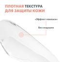 Avene Cicalfate+ Крем восстанавливающий защитный 40 мл
