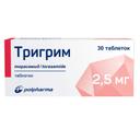 Тригрим 2,5 мг таблетки 30 шт