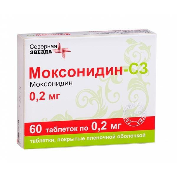 Моксонидин-СЗ 0,2 мг таблетки 60 шт