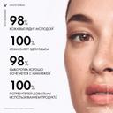 Vichy ЛифтАктив Гиалуроник/Супрем Гиалуроновая Сыворотка-филлер 30 мл