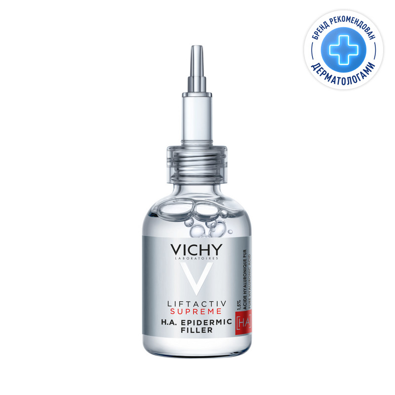 Vichy ЛифтАктив Гиалуроник/Супрем Гиалуроновая Сыворотка-филлер 30 мл