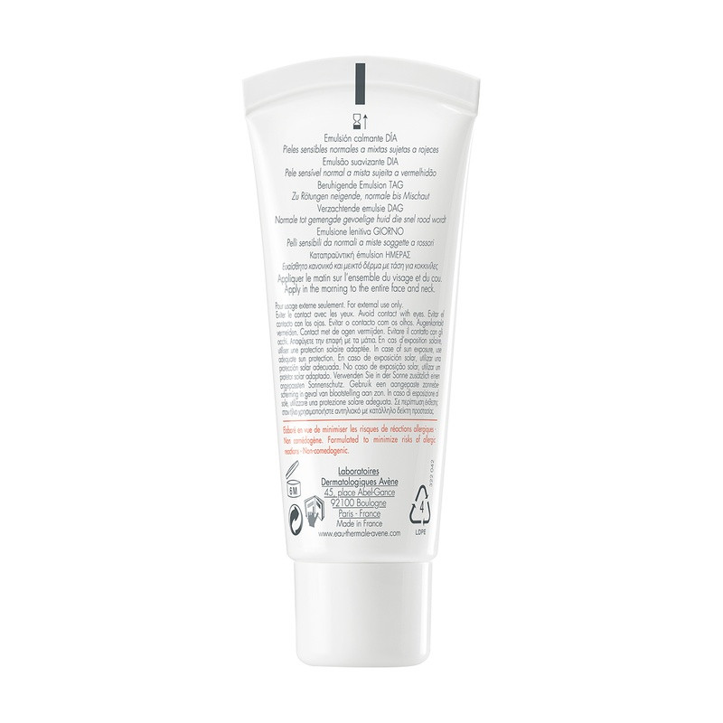 Avene Antirougeurs Эмульсия для лица дневная увлажняющая SPF 30 для лица и шеи 40 мл