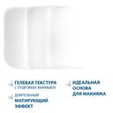Ducray Keracnyl Mat Крем для лица матирующий 30 мл