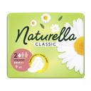 Naturella Classic Camomile Прокладки гигиенические Нормал 9 шт