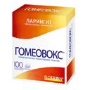 Гомеовокс таблетки гомеопатические 100 шт