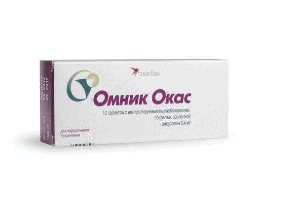 Омник Окас 0,4 мг таблетки с контролируемым высвобождением 10 шт