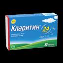 Кларитин 10 мг таблетки 30 шт
