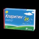 Кларитин 10 мг таблетки 30 шт