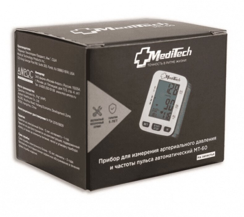 Meditech Тонометр автоматический МТ-60 на запястье