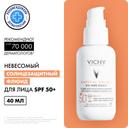 Vichy Capital Soleil UV-Age Daily Флюид для лица солнцезащитный невесомый SPF 50+ 40 мл
