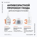 Vichy Capital Soleil UV-Age Daily Флюид для лица солнцезащитный невесомый SPF 50+ 40 мл
