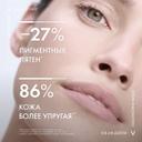 Vichy Capital Soleil UV-Age Daily Флюид для лица солнцезащитный невесомый SPF 50+ 40 мл