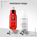 Vichy Capital Soleil UV-Age Daily Флюид для лица солнцезащитный невесомый SPF 50+ 40 мл