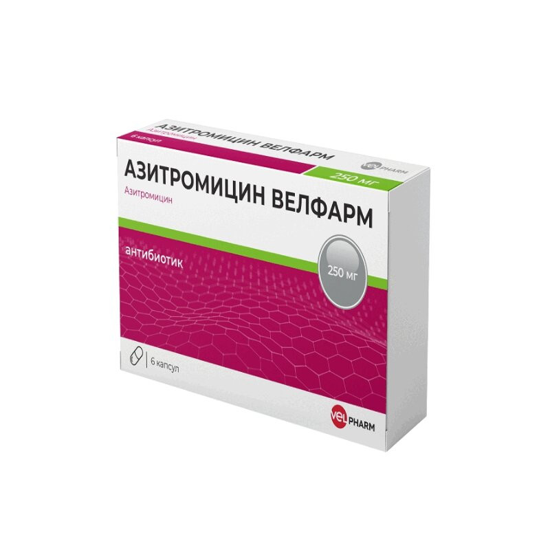 Азитромицин Велфарм 250 мг капсулы 6 шт
