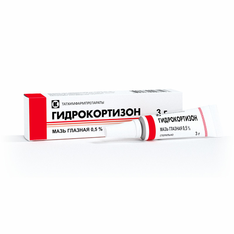 Гидрокортизон 0,5% мазь глазная 3 г