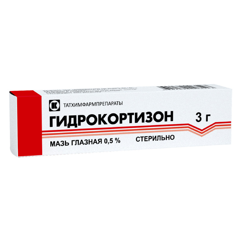 Гидрокортизон 0,5% мазь глазная 3 г